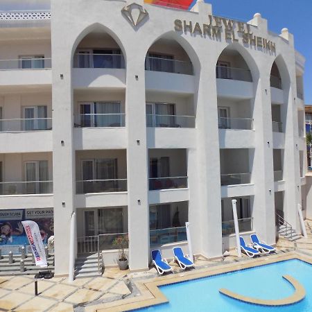 Jewel Sharm El Sheikh Hotel Sharm El Sheikk Exterior foto