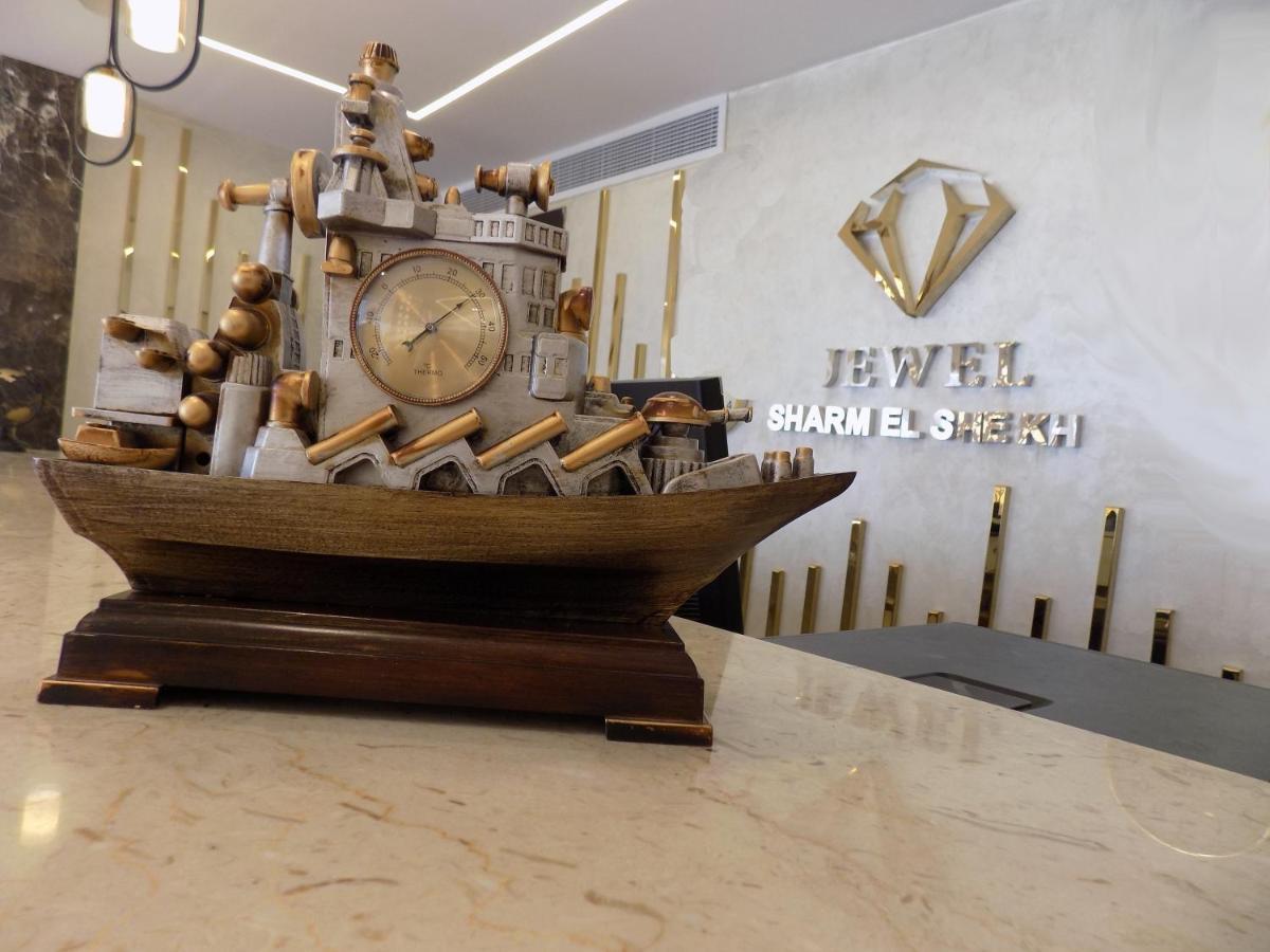 Jewel Sharm El Sheikh Hotel Sharm El Sheikk Exterior foto